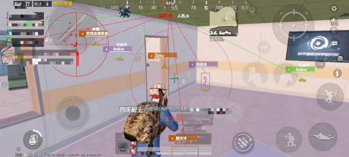 和平精英辅助 - 黑科技辅助平台 - 自瞄透视准星稳定兼容